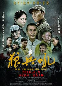 娇妻裸体交换舞会√